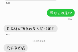 湖州遇到恶意拖欠？专业追讨公司帮您解决烦恼